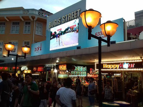 Bugis Street Alışveriş Bölgesi